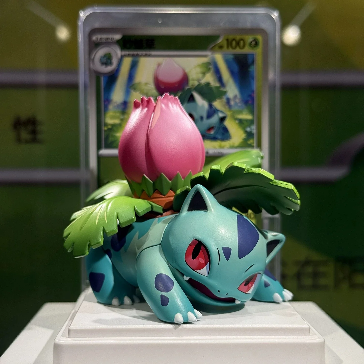 [Pre Order] Pokemon Collect 151 Figure & Pack Combo (Simplified Chinese) Single Blind Box - Image 11