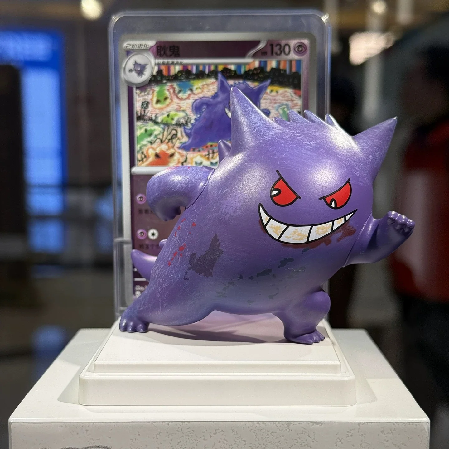 [Pre Order] Pokemon Collect 151 Figure & Pack Combo (Simplified Chinese) Single Blind Box - Image 8
