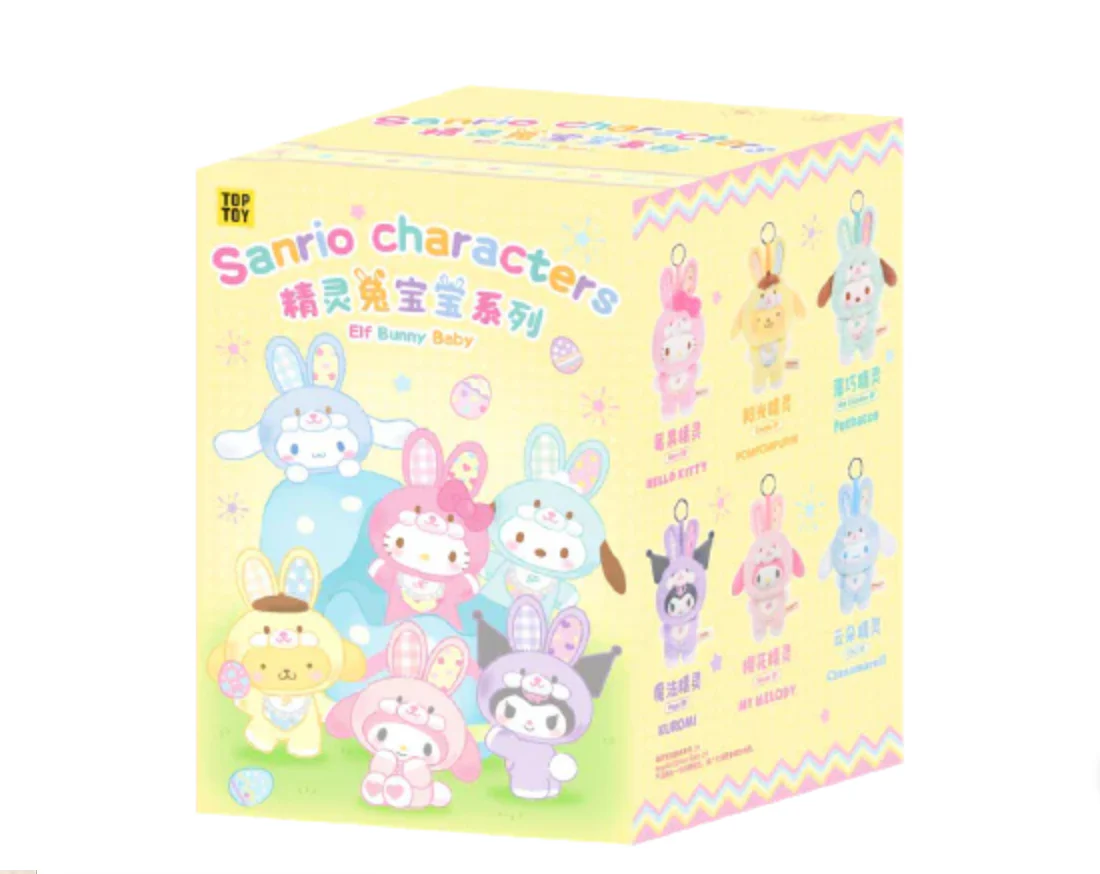 Top Toy Sanrio Elf Bunny Baby Vinyl Plush Keychains Gift Blind Box - Image 15