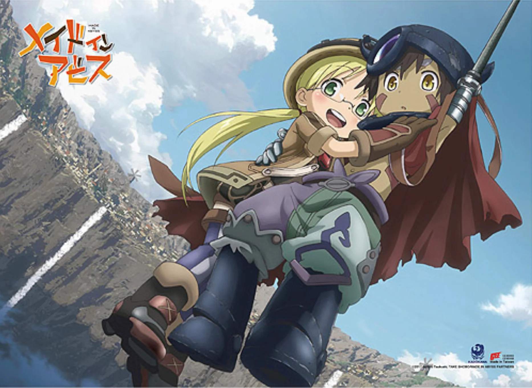 Thumbnail 1